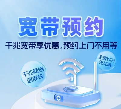 合肥经济技术开发区莲花社区管理委员会街道