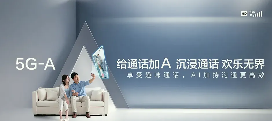 合肥经济技术开发区宽带新装 移动宽带