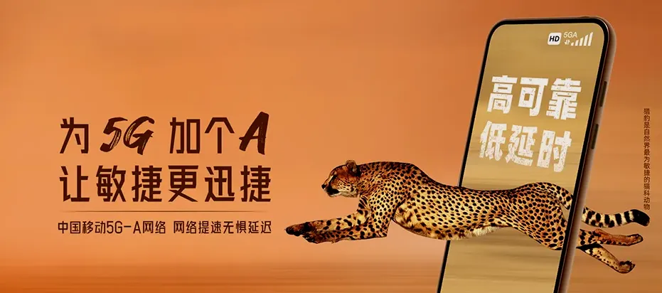 合肥经济技术开发区合肥经济技术开发区合淮合作区 移动宽带移动宽带办理资费表