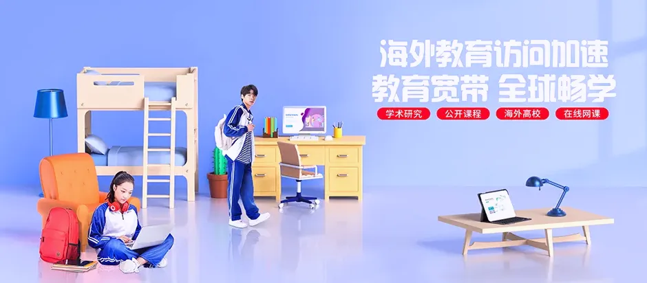 合肥经济技术开发区合肥经济技术开发区莲花社区管理委员会街道 移动宽带